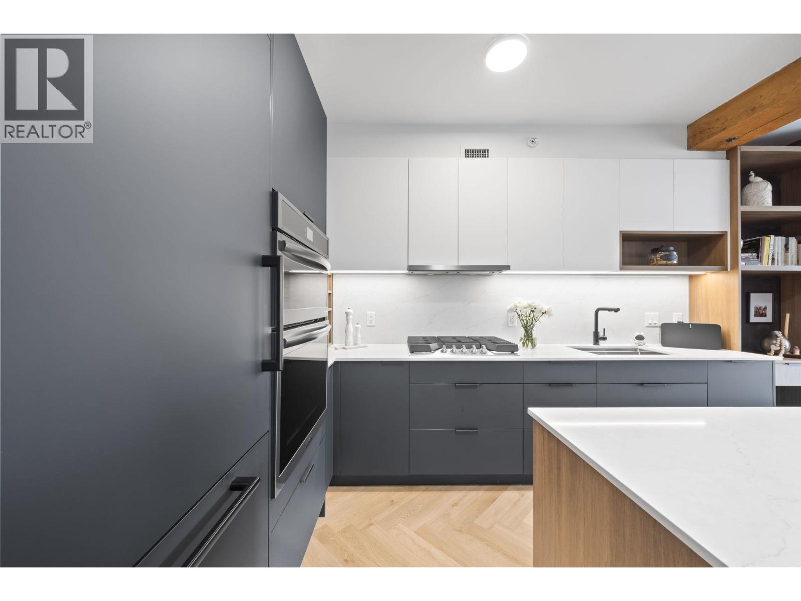 202 1275 Hamilton Street, Vancouver, British Columbia  V6B 1E2 - Photo 8 - R3110999