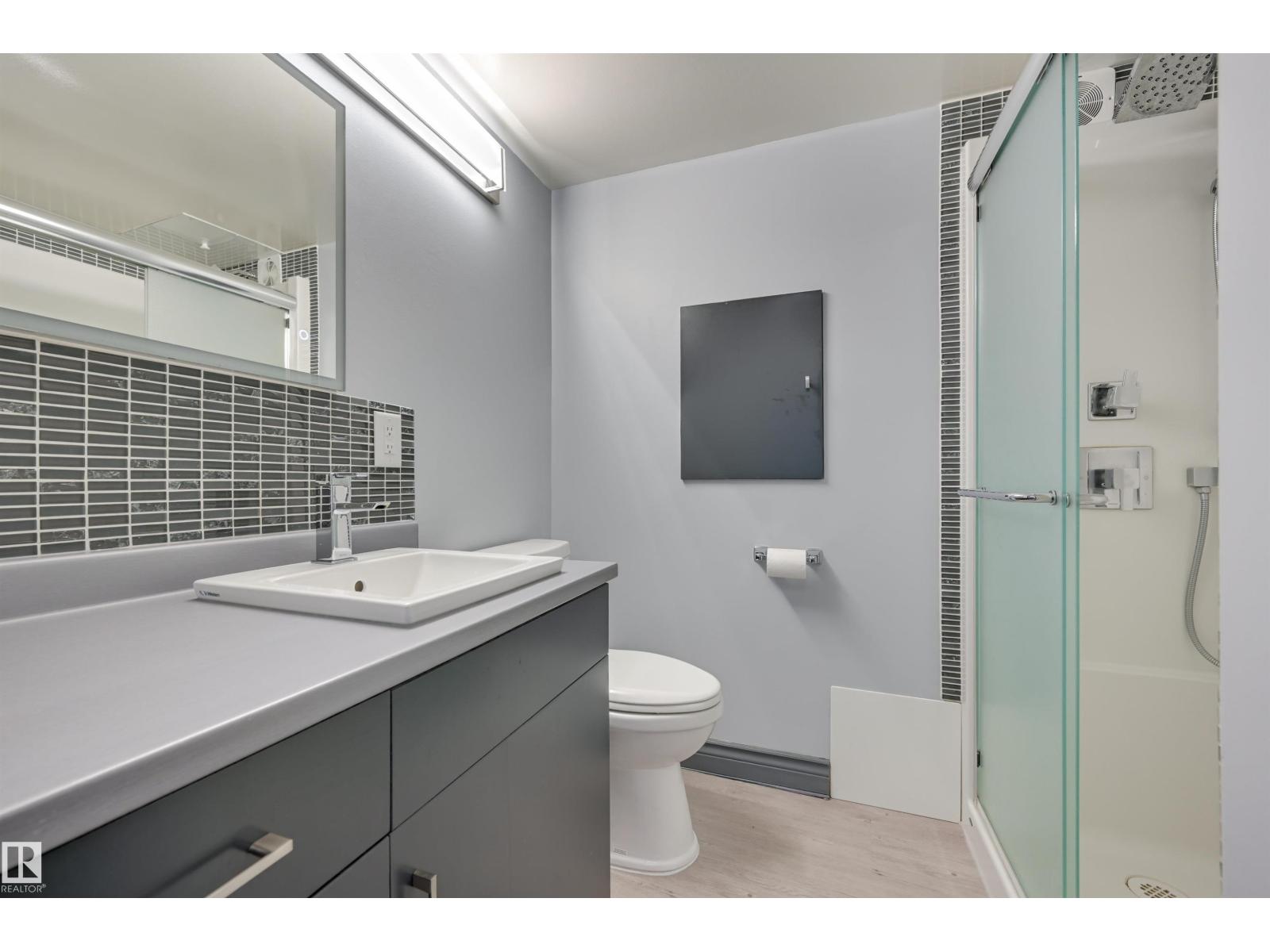 #409 10883 Saskatchewan Dr Nw, Edmonton, Alberta  T6E 4S6 - Photo 21 - E4482498