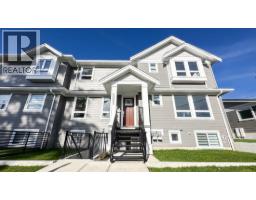 4265 MACDONALD AVENUE, Burnaby, British Columbia