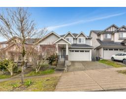 6082 145A STREET, Surrey, British Columbia