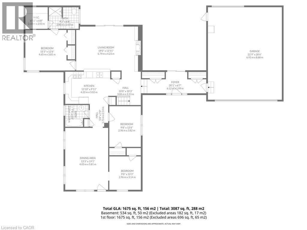 322 Hillcrest Road, Simcoe, Ontario  N3Y 4K1 - Photo 45 - 40820158