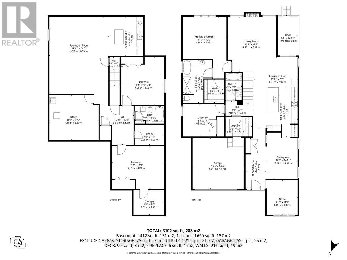 279 Sceptre Way, Ottawa, Ontario  K2V 0C6 - Photo 48 - X13005086