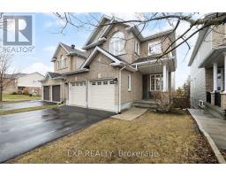 5 BERT HALL STREET, Arnprior, Ontario