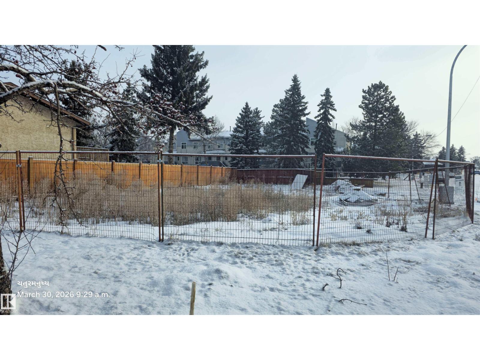 6004 19a AV NW NW, Edmonton, Alberta