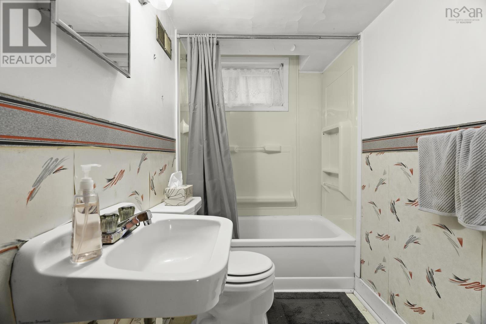 50 Convoy Avenue, Fairview, Nova Scotia  B3N 2P8 - Photo 42 - 202607547