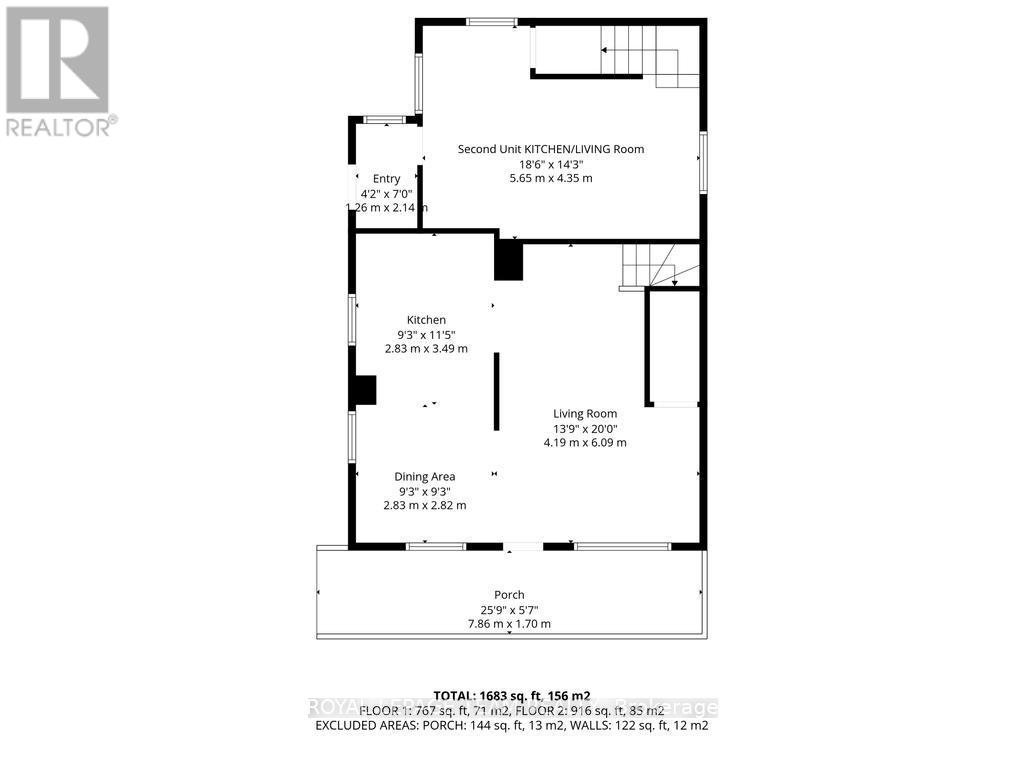 198 Harriet Street, Arnprior, Ontario  K7S 2T1 - Photo 22 - X12830652