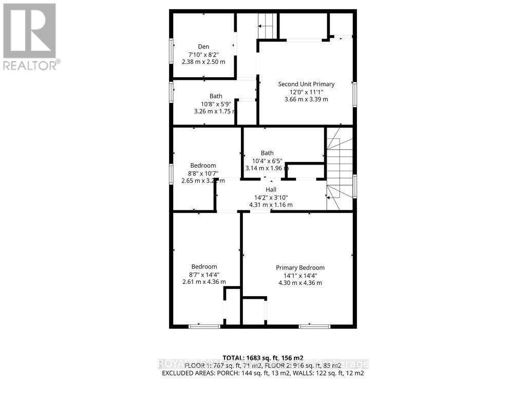 198 Harriet Street, Arnprior, Ontario  K7S 2T1 - Photo 23 - X12830652