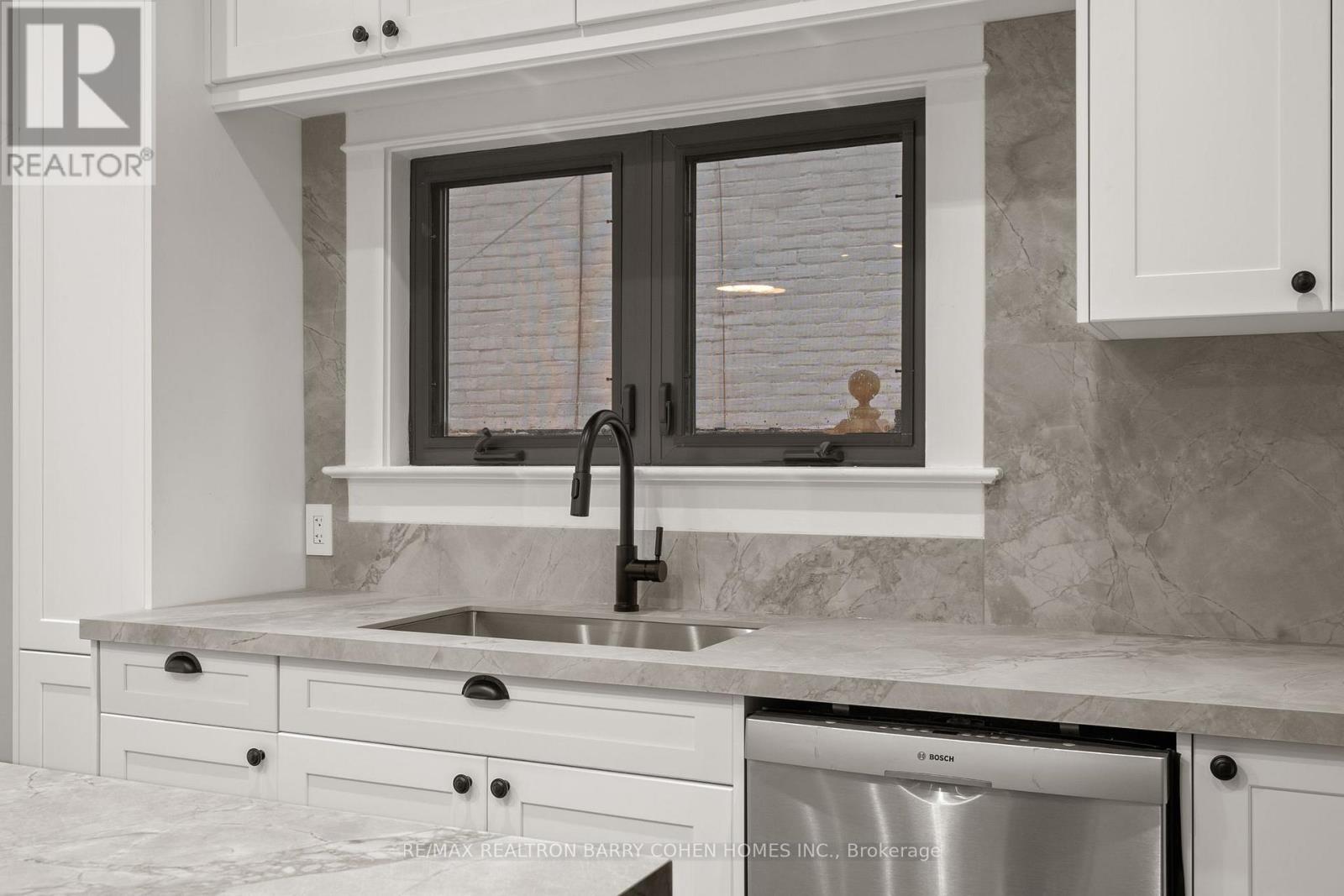 231 Macpherson Avenue, Toronto, Ontario  M4V 1A1 - Photo 16 - C13005542