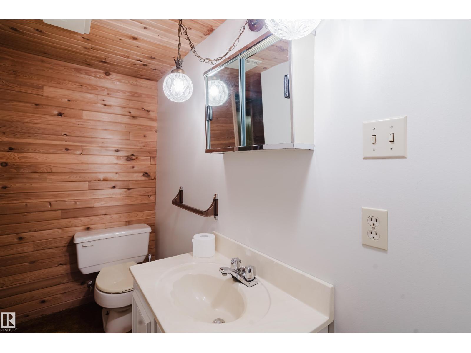 9536 151 Av Nw, Edmonton, Alberta  T5E 2R3 - Photo 44 - E4482529