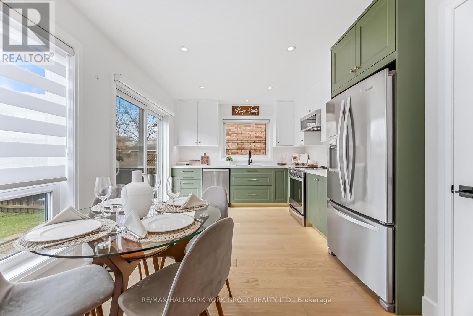 882 Mcduffe Crescent, Milton, Ontario  L9T 6M7 - Photo 7 - W13005436