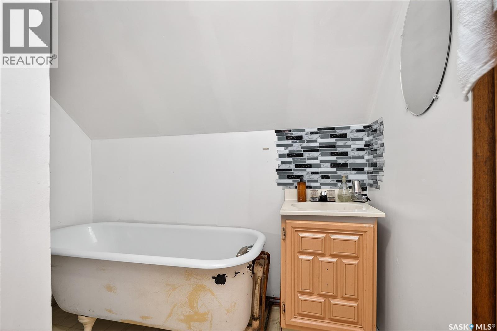 528 Ominica Street E, Moose Jaw, Saskatchewan  S6H 0H3 - Photo 33 - SK033061