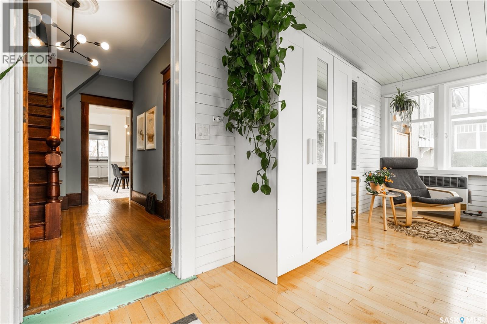 215 27th Street W, Saskatoon, Saskatchewan  S7L 0J4 - Photo 6 - SK032930