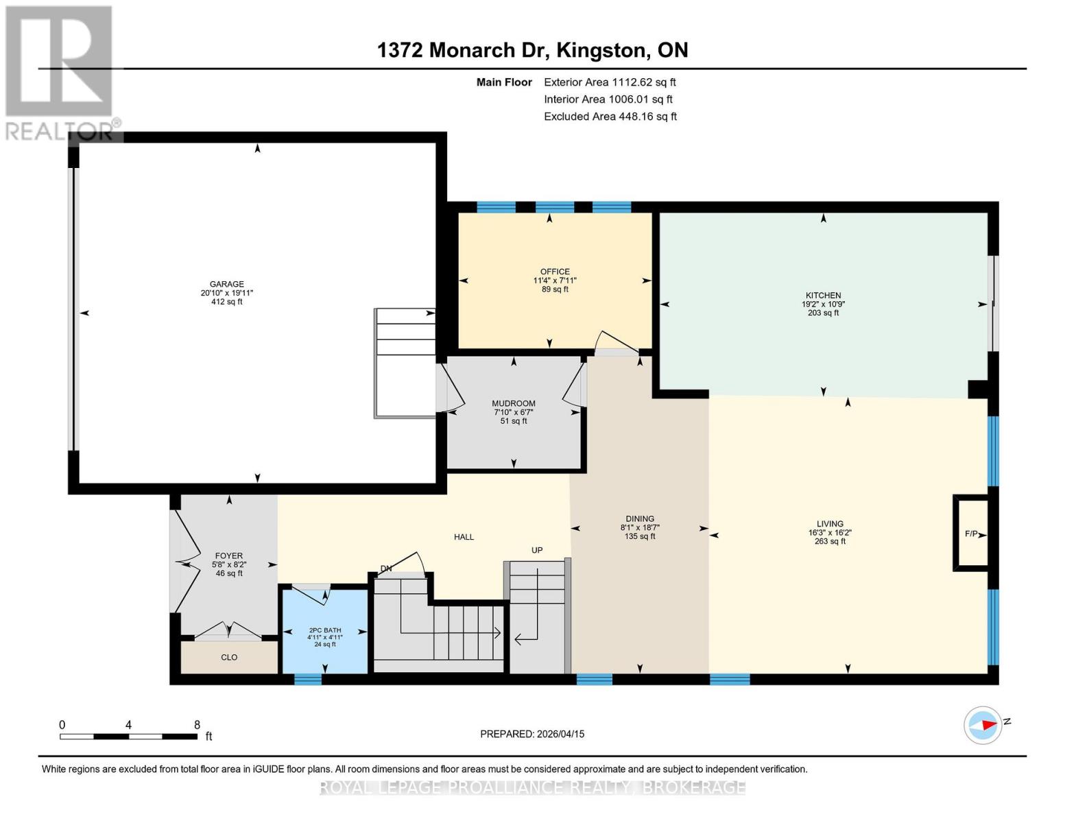 1372 Monarch Drive, Kingston, Ontario  K7P 0S2 - Photo 35 - X13005828