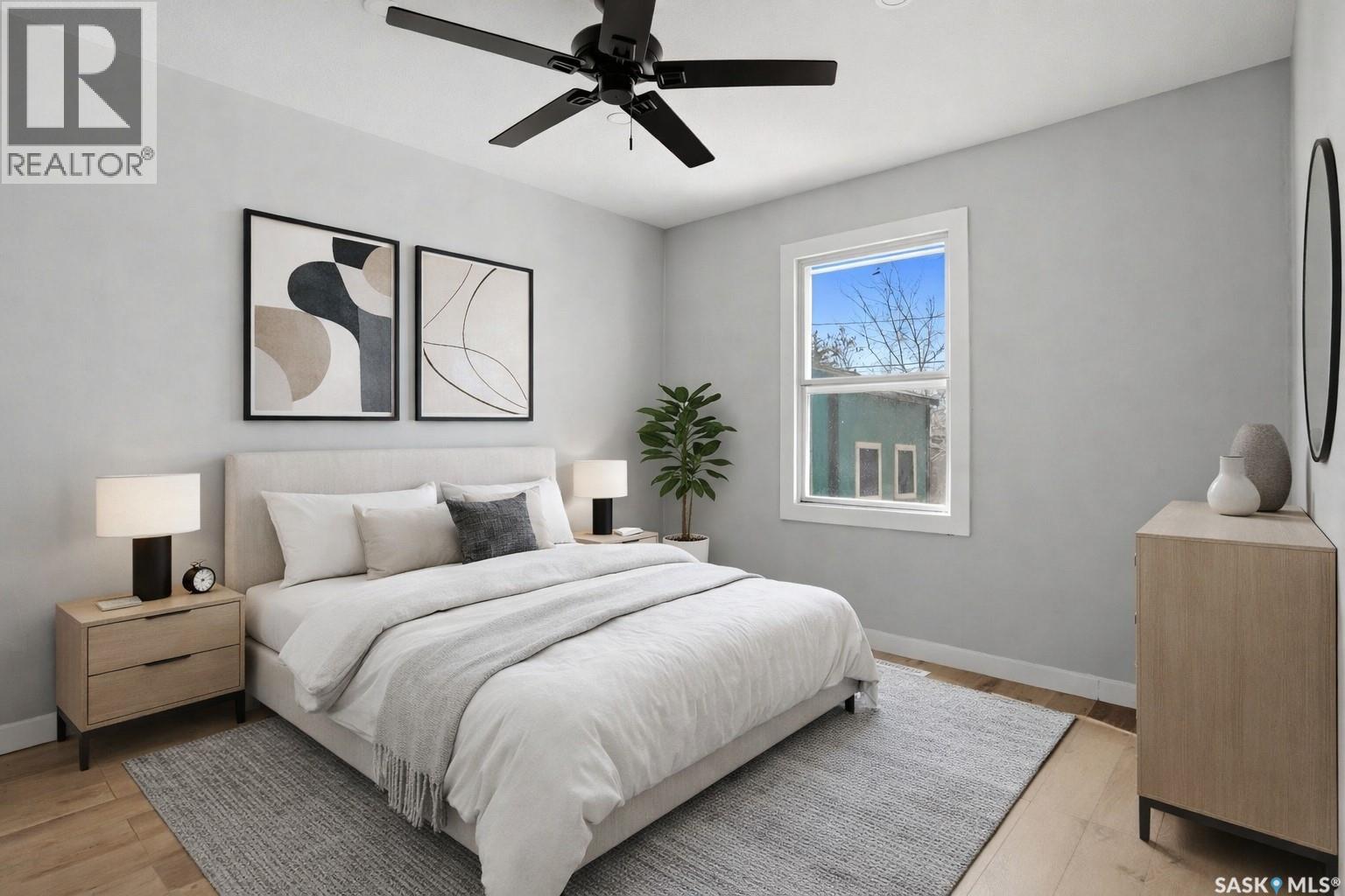 1736 Mcintosh Street, Regina, Saskatchewan  S4T 5C5 - Photo 10 - SK032834