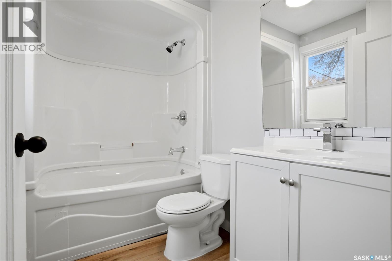 1736 Mcintosh Street, Regina, Saskatchewan  S4T 5C5 - Photo 14 - SK032834