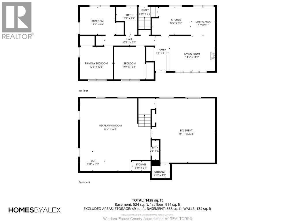 1064 Virginia Avenue, Windsor, Ontario  N8S 2Y7 - Photo 40 - 26008320