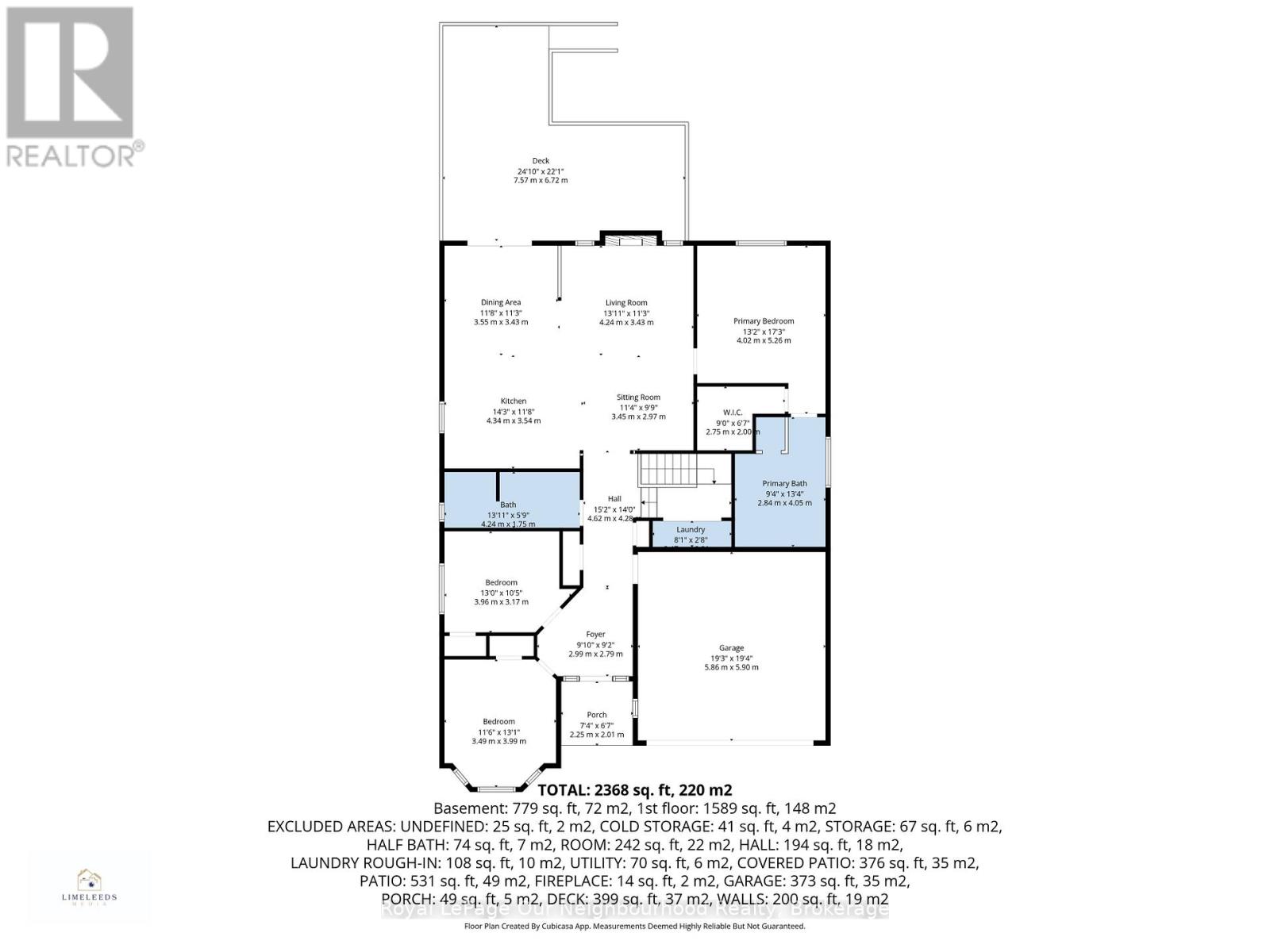 17 Old Trafford Drive, Trent Hills, Ontario K0L 1Y0 - Photo 44 - X13006582