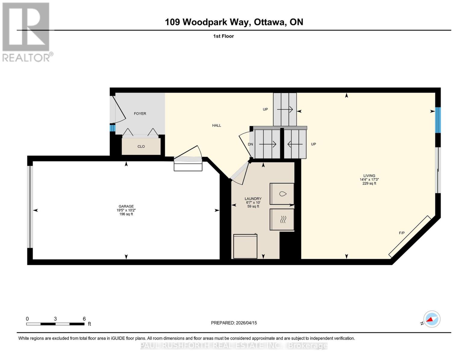 109 Woodpark Way, Ottawa, Ontario  K2J 4C7 - Photo 28 - X13006398