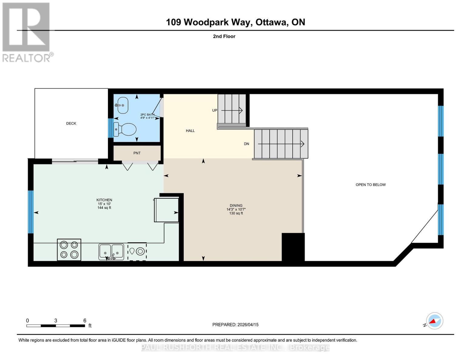 109 Woodpark Way, Ottawa, Ontario  K2J 4C7 - Photo 29 - X13006398