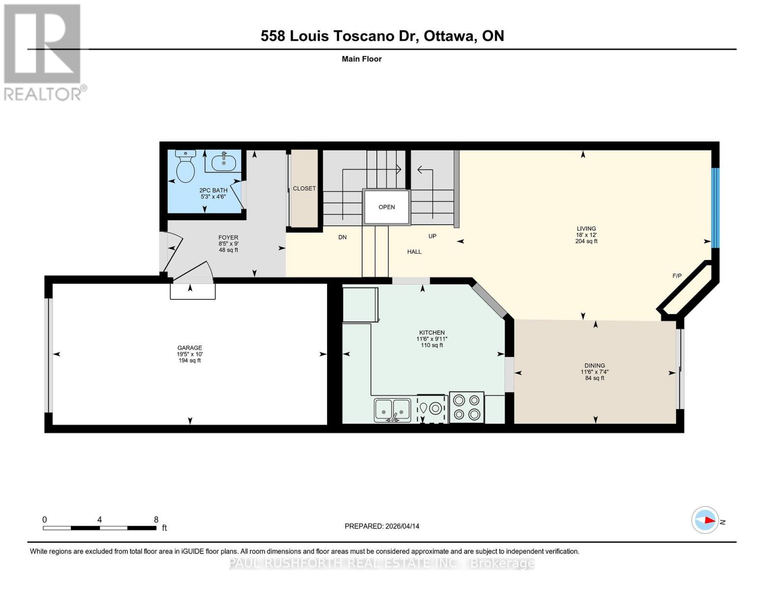 558 Louis Toscano Drive, Ottawa, Ontario  K4A 0A9 - Photo 35 - X13006510