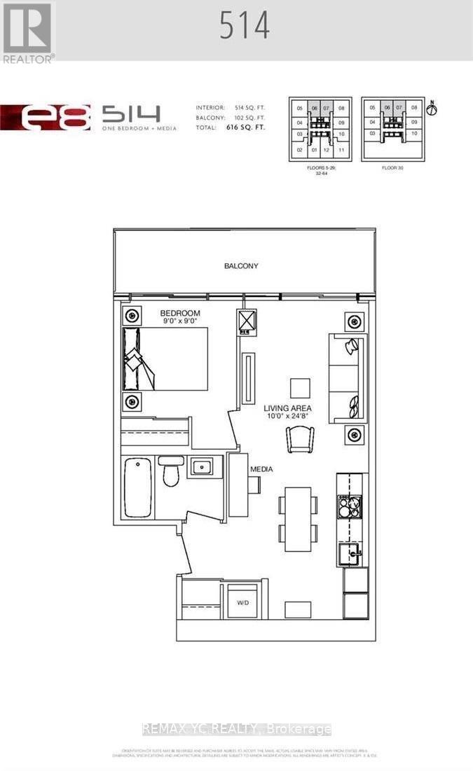 2206 - 8 Eglinton Avenue E, Toronto, Ontario  M4P 0C1 - Photo 2 - C13006684