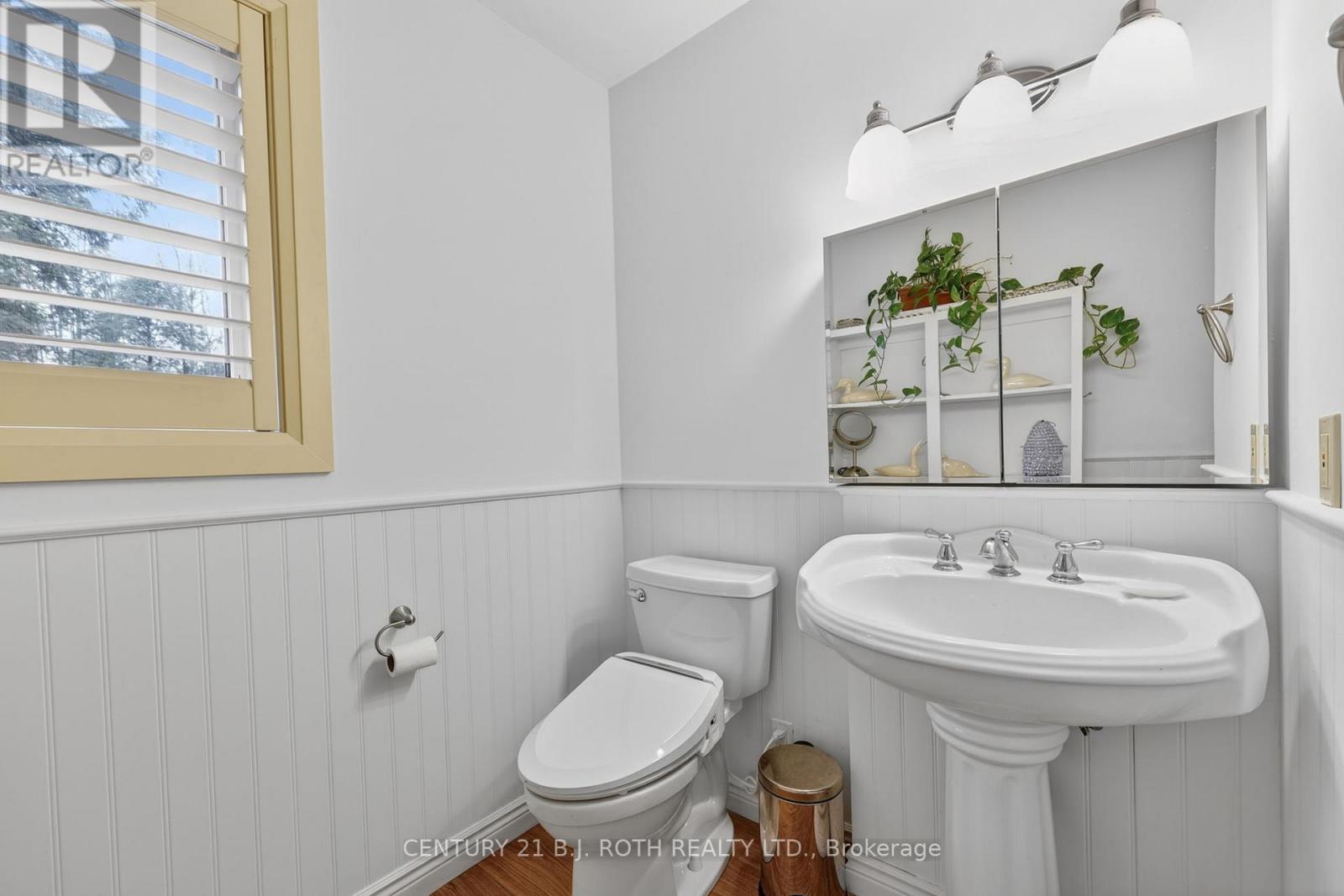 4737 12 Line N, Oro-Medonte, Ontario  L0K 1E0 - Photo 45 - S13006376