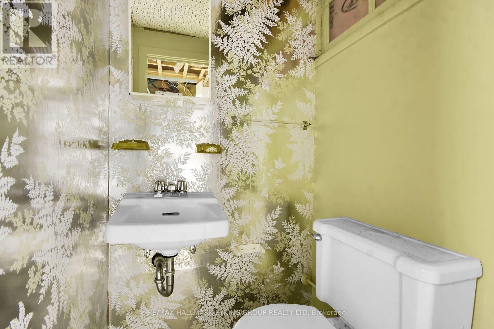 2018 Olympia Crescent, Ottawa, Ontario  K1G 2B4 - Photo 26 - X13006890