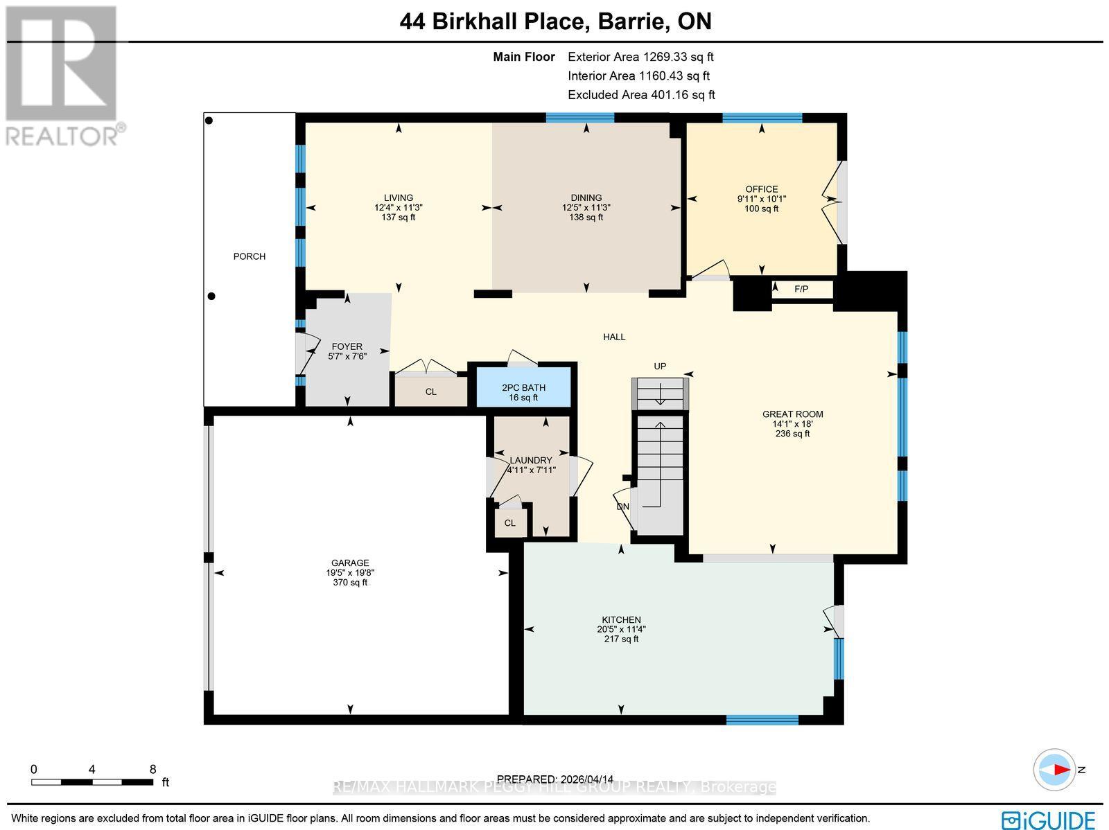 44 Birkhall Place, Barrie, Ontario  L4N 0K5 - Photo 30 - S13006856