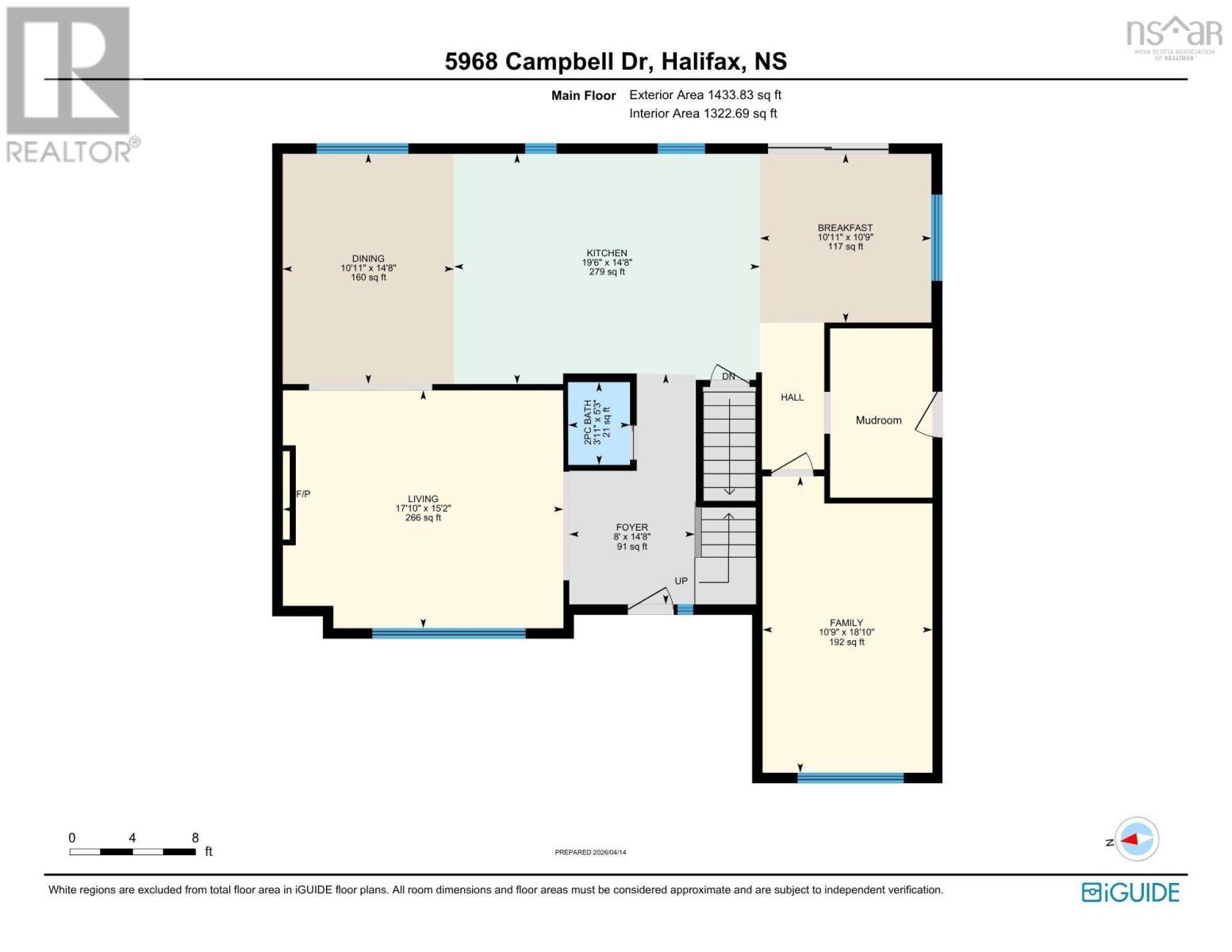 5968 Campbell Drive, Halifax, Nova Scotia  B3H 1E3 - Photo 44 - 202607638
