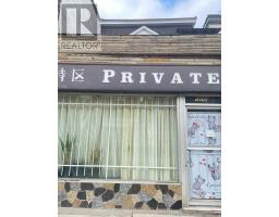 1038 GERRARD STREET E, Toronto, Ontario