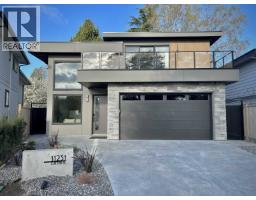 11231 CUTTER PLACE, Richmond, British Columbia