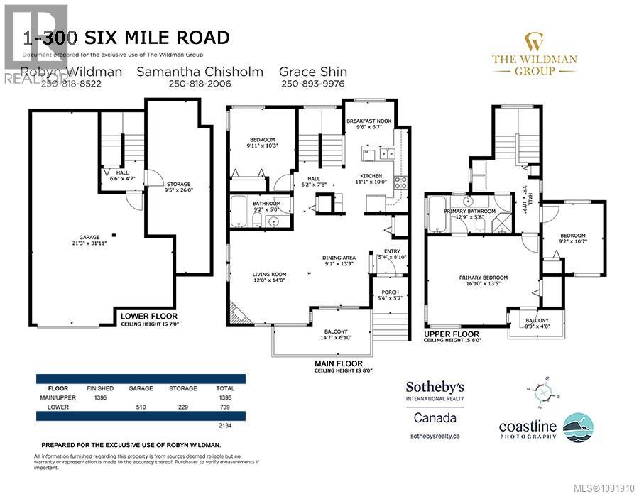 1 300 Six Mile Rd, View Royal, British Columbia  V9B 5Y3 - Photo 39 - 1031910