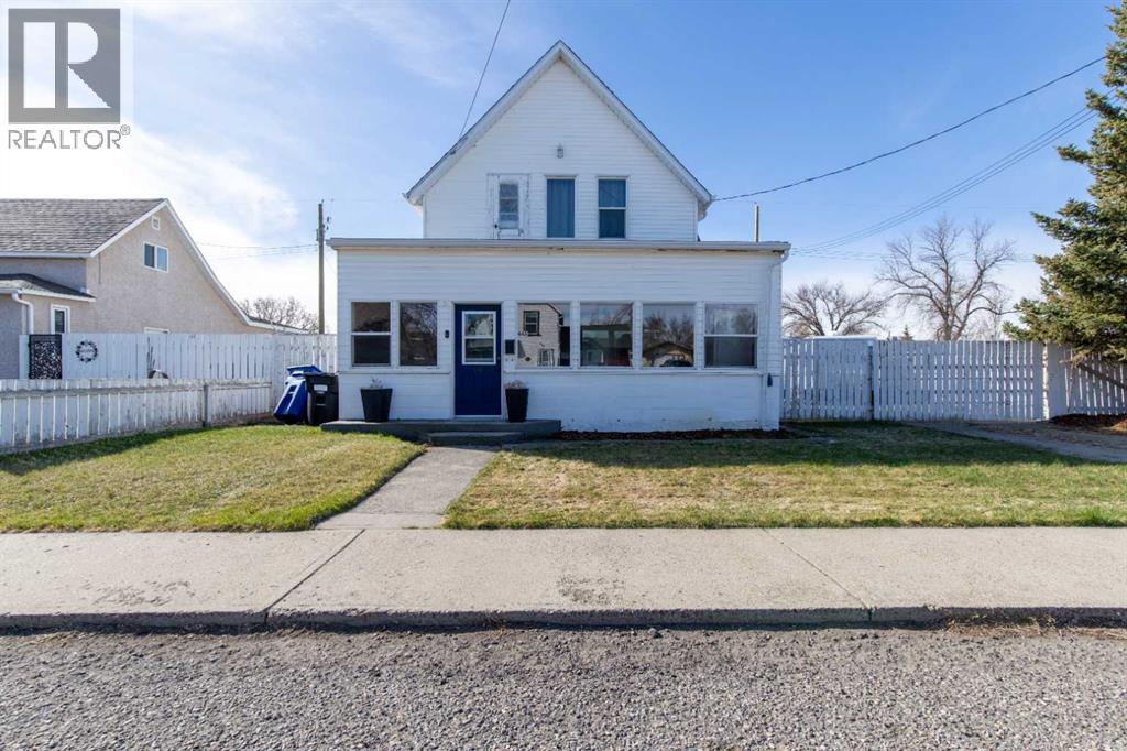 446 21 Street, Fort Macleod, Alberta  T0L 0Z0 - Photo 1 - A2301936