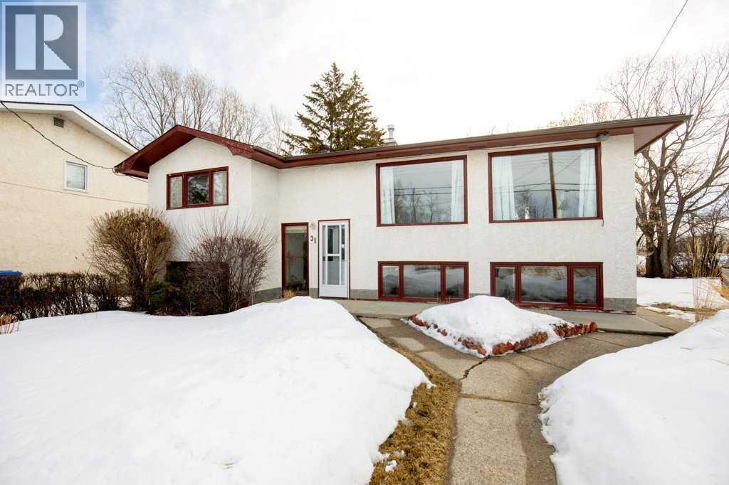 31 Jarvis Bay Drive, Jarvis Bay, Alberta  T4S 1R9 - Photo 2 - A2294224