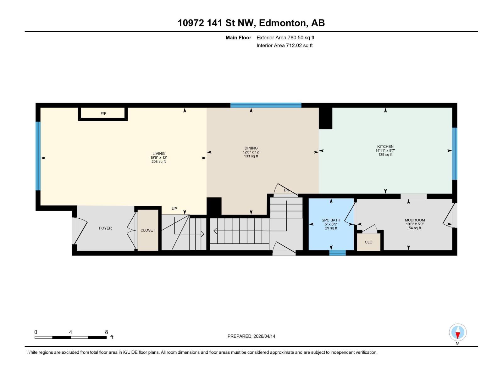 10972 141 St Nw, Edmonton, Alberta  T5M 1T4 - Photo 42 - E4482139