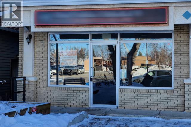 101, 227 3 Avenue, Strathmore, Alberta  T1P 1N7 - Photo 2 - A2271210