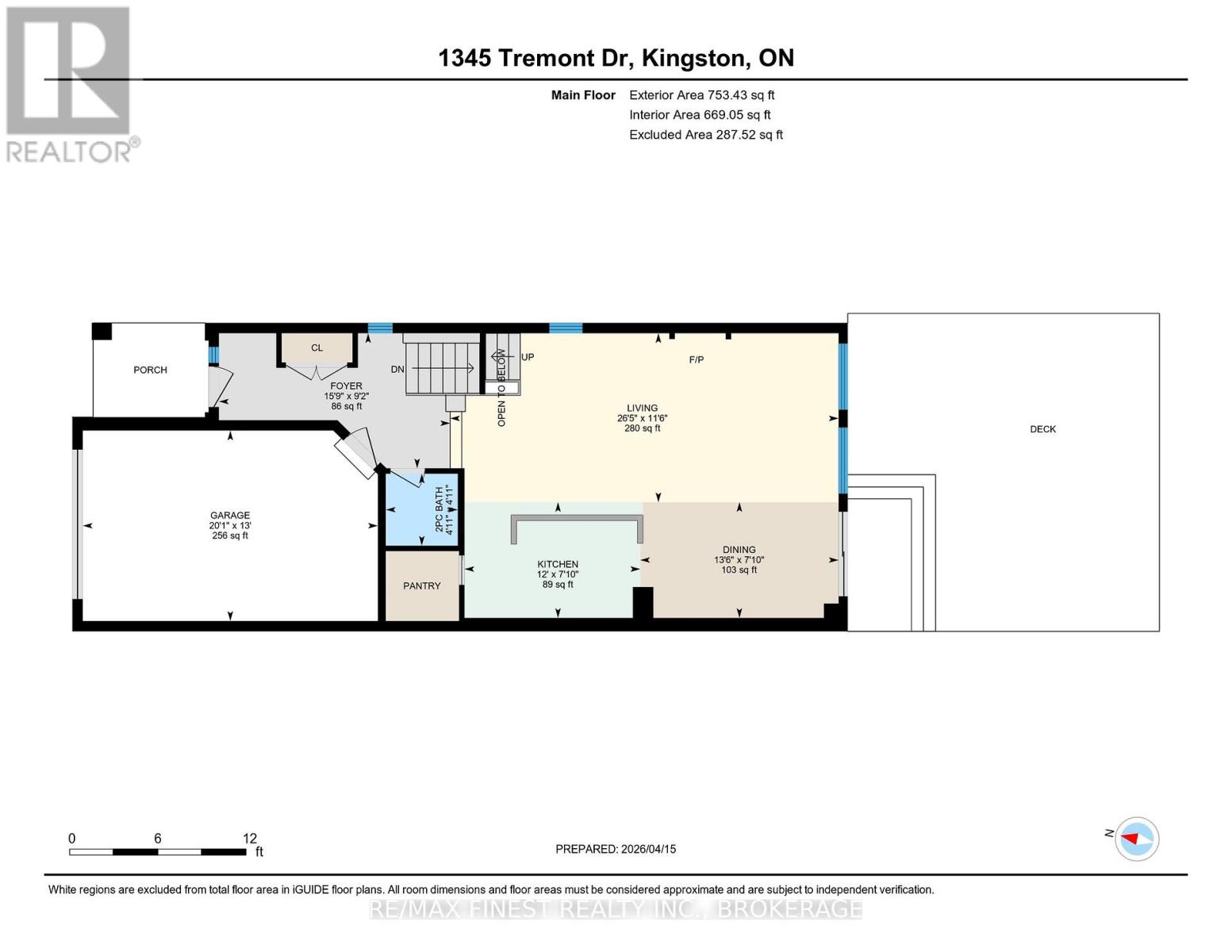 1345 Tremont Drive, Kingston, Ontario K7P 0M5 - Photo 45 - X13007364