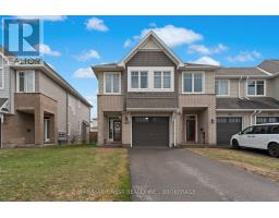 1345 TREMONT DRIVE, Kingston, Ontario