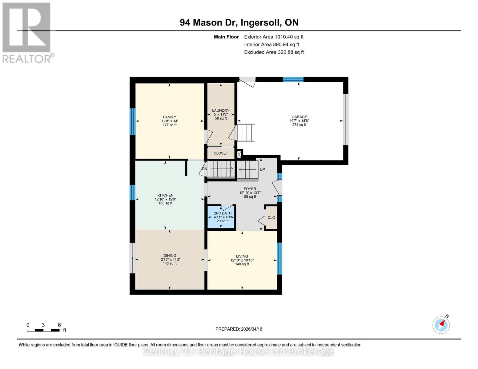 94 Mason Drive, Ingersoll, Ontario N5C 4A2 - Photo 47 - X13007544