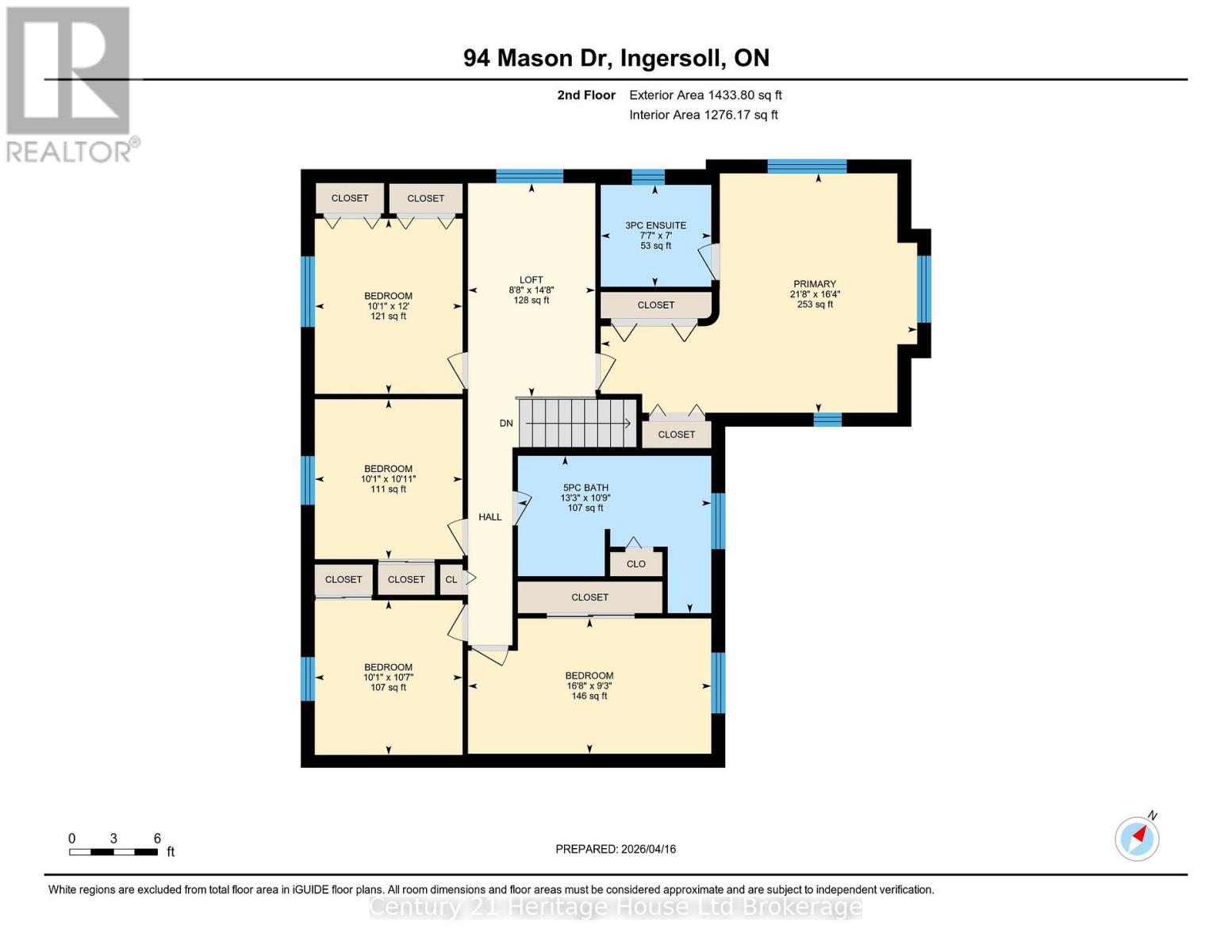 94 Mason Drive, Ingersoll, Ontario N5C 4A2 - Photo 48 - X13007544