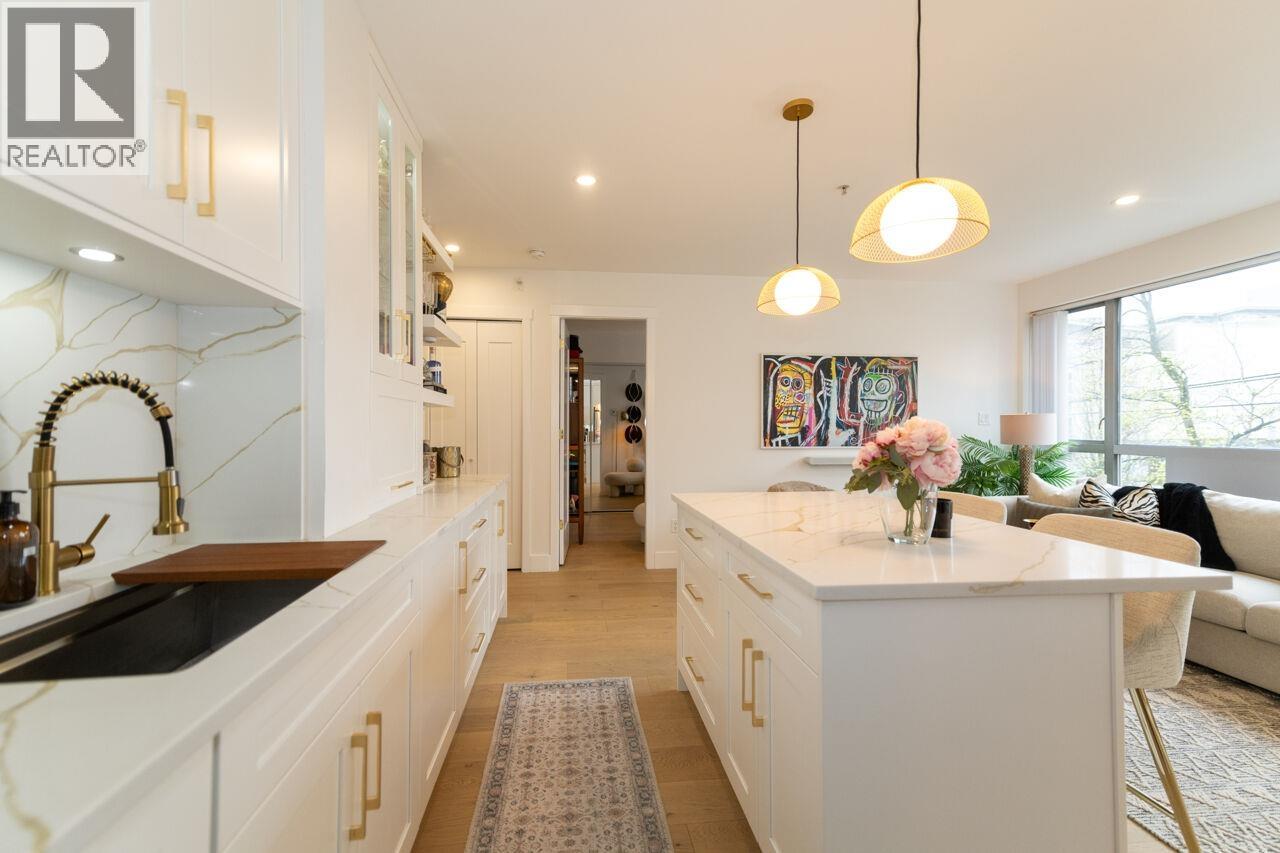 206 2630 Arbutus Street, Vancouver, British Columbia  V6J 5L8 - Photo 17 - R3111761