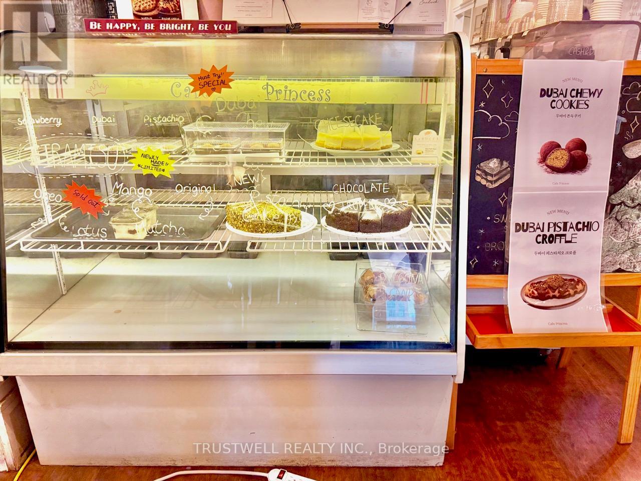 2/f - 5590 Yonge Street, Toronto, Ontario  M2N 5S2 - Photo 12 - C13007854