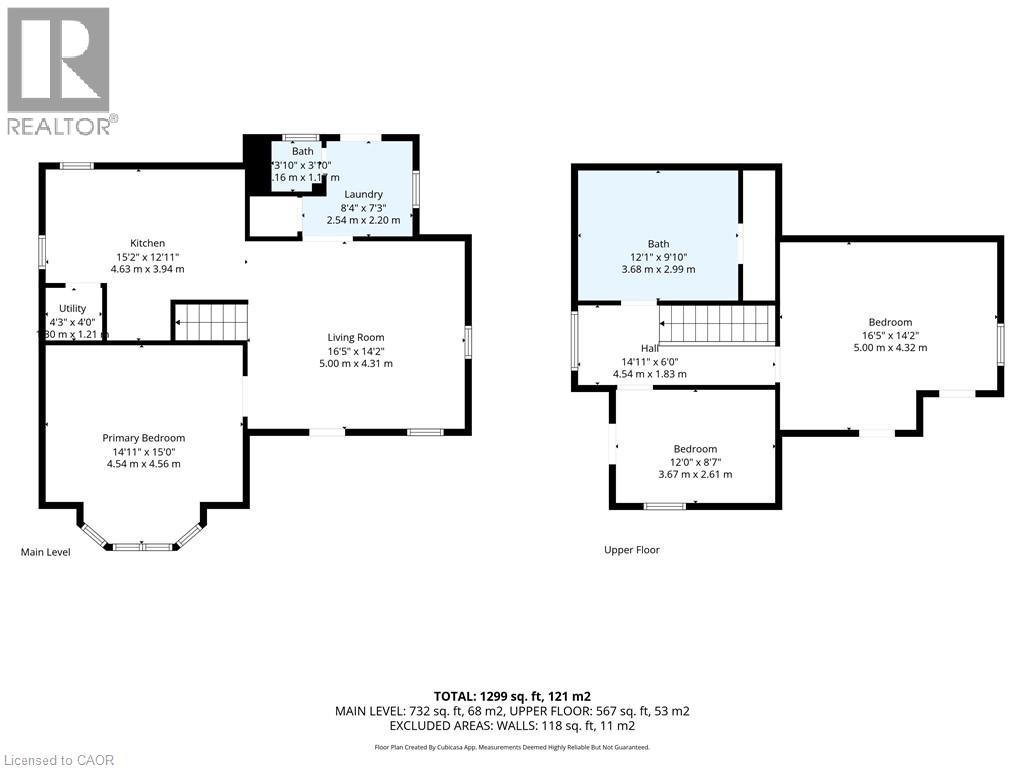 43 Main Street N, Hagersville, Ontario  N0A 1H0 - Photo 23 - 40818778