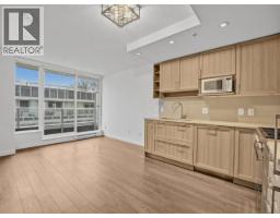 622 5665 BOUNDARY ROAD, Vancouver, British Columbia