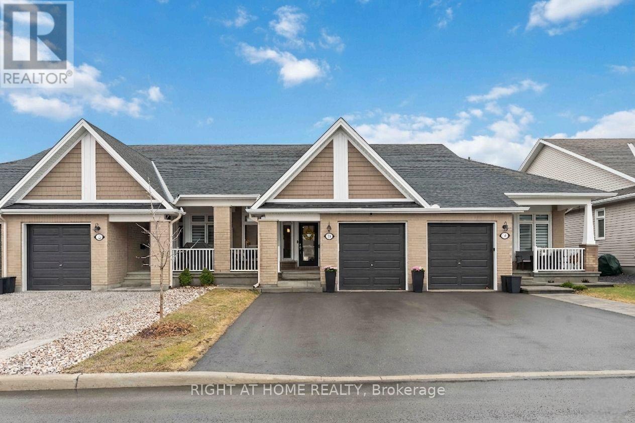 14 KAYENTA STREET, Ottawa, Ontario