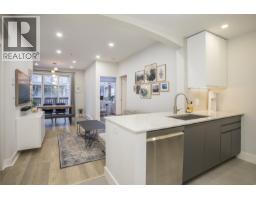 319 9233 FERNDALE ROAD, Richmond, British Columbia