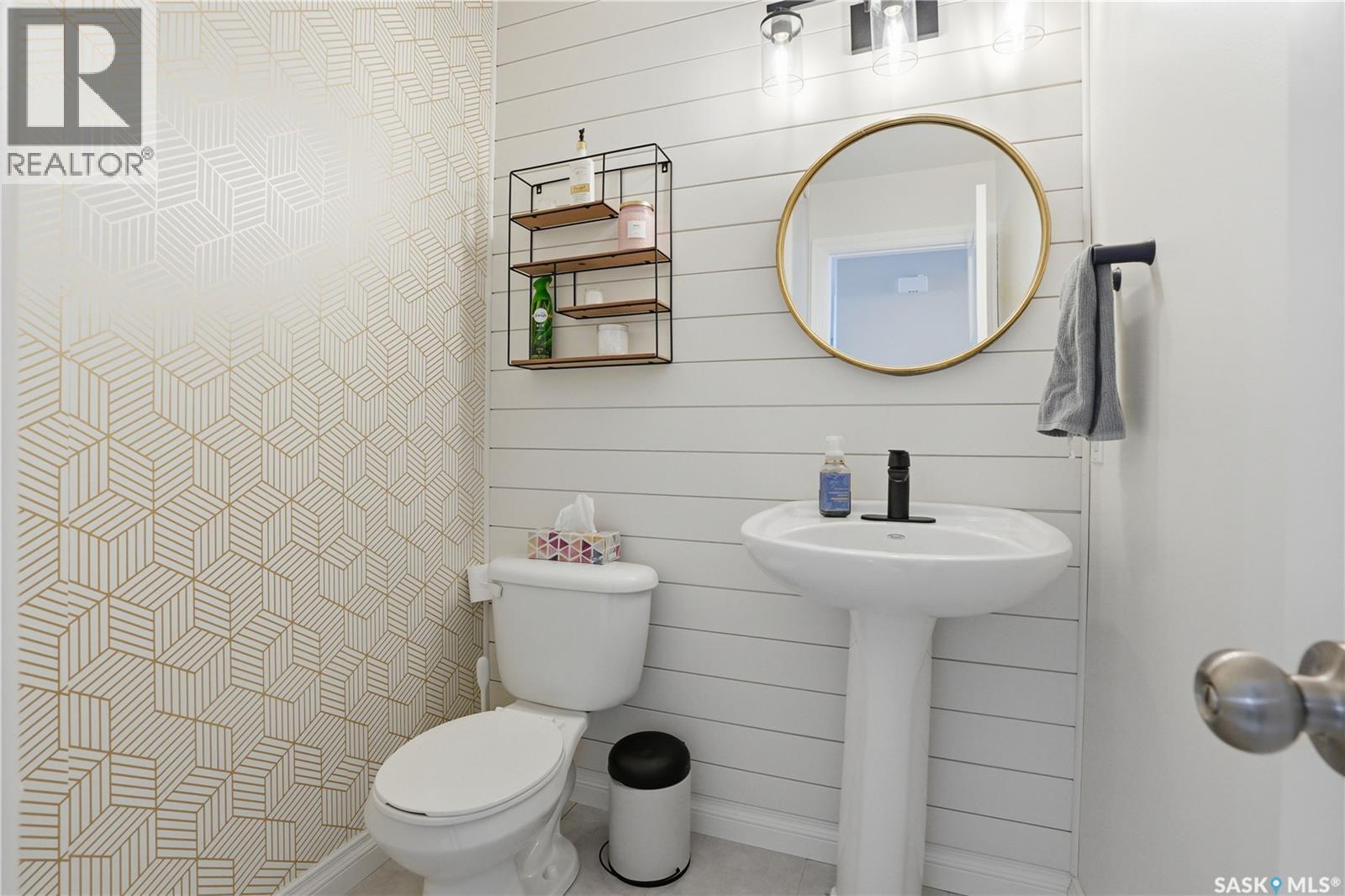 259 Henick Crescent, Saskatoon, Saskatchewan  S7R 0J5 - Photo 16 - SK033133