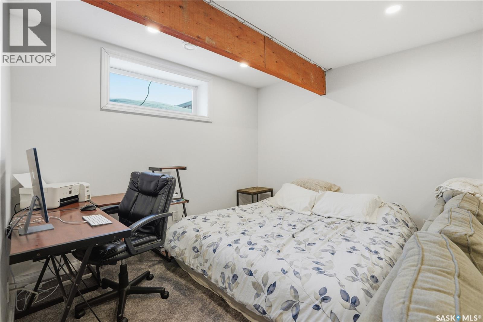 259 Henick Crescent, Saskatoon, Saskatchewan  S7R 0J5 - Photo 34 - SK033133