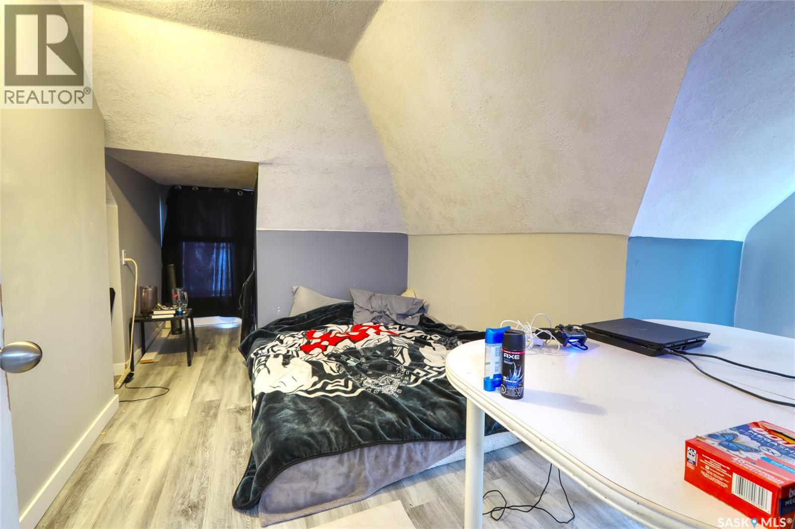 1879 St John Street, Regina, Saskatchewan  S4P 1S2 - Photo 10 - SK033020