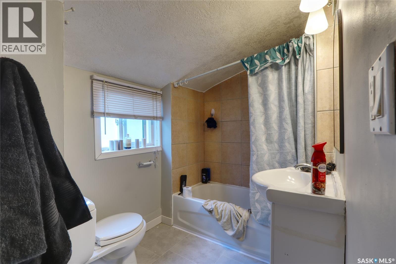 1879 St John Street, Regina, Saskatchewan  S4P 1S2 - Photo 13 - SK033020